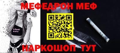 кокаин колумбия Волжск