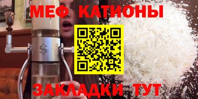 наркотики Балашиха