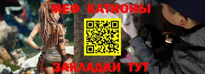 наркотики Балашиха