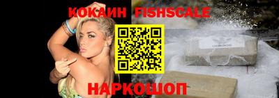 трава Балаково