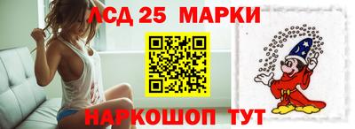 наркотики Балашиха