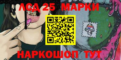 не бодяженный Волжский