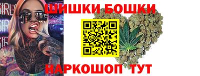 трава Балаково