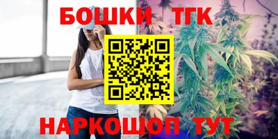 наркотики Балашиха