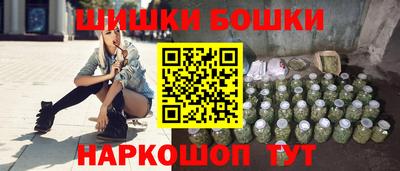 трава Балаково