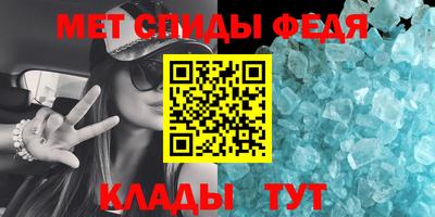 наркотики Балашиха