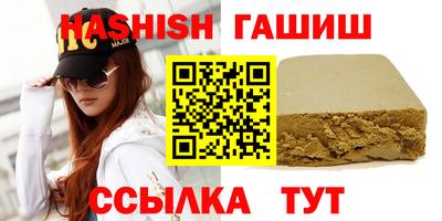 наркотики Балашиха