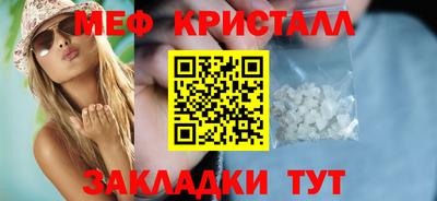 наркотики Балашиха